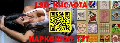 мет Краснознаменск