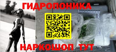 мет Краснознаменск