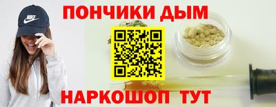 COCAINE Краснокаменск