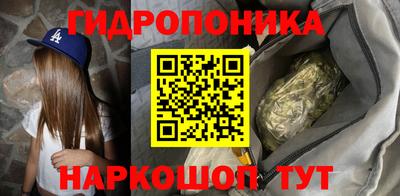 COCAINE Краснокаменск