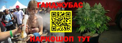PSILOCYBIN Краснодар
