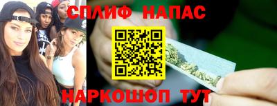 мет Краснознаменск