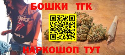 PSILOCYBIN Краснодар