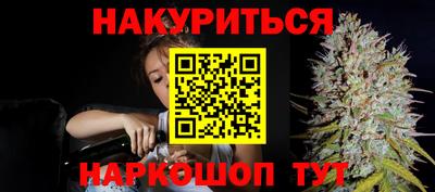 COCAINE Краснокаменск