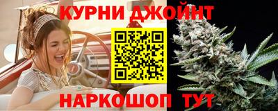 COCAINE Краснокаменск