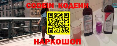 мет Краснознаменск