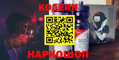 мет Краснознаменск