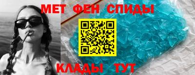 PSILOCYBIN Краснодар