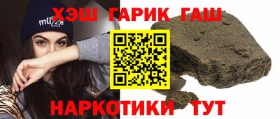 мет Краснознаменск