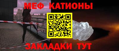 PSILOCYBIN Краснодар