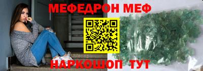 COCAINE Краснокаменск